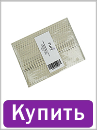 Набір одноразових пилок для нігтів TUFI profi